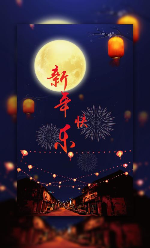 办理房屋不动产证需要什么材料